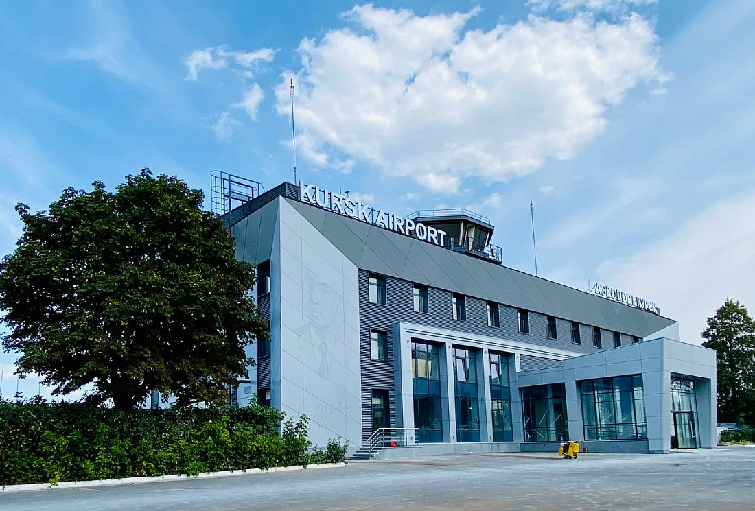 курск москва самолет