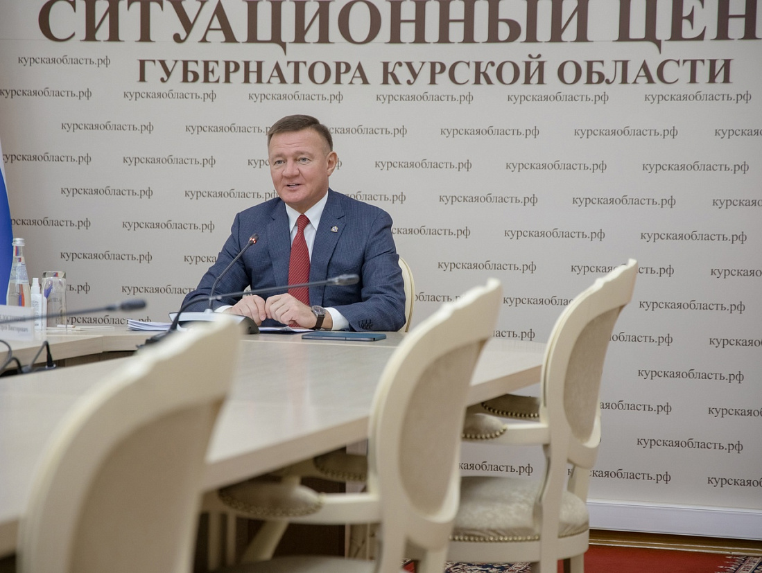 Режим работы документ. Мфц курчатов фото. Мфц москва телефон. Режим работы мфц в краснодаре. Мфц михнево.