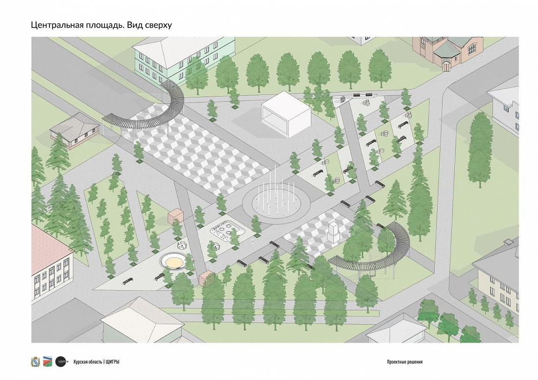 Планы по благоустройству курска