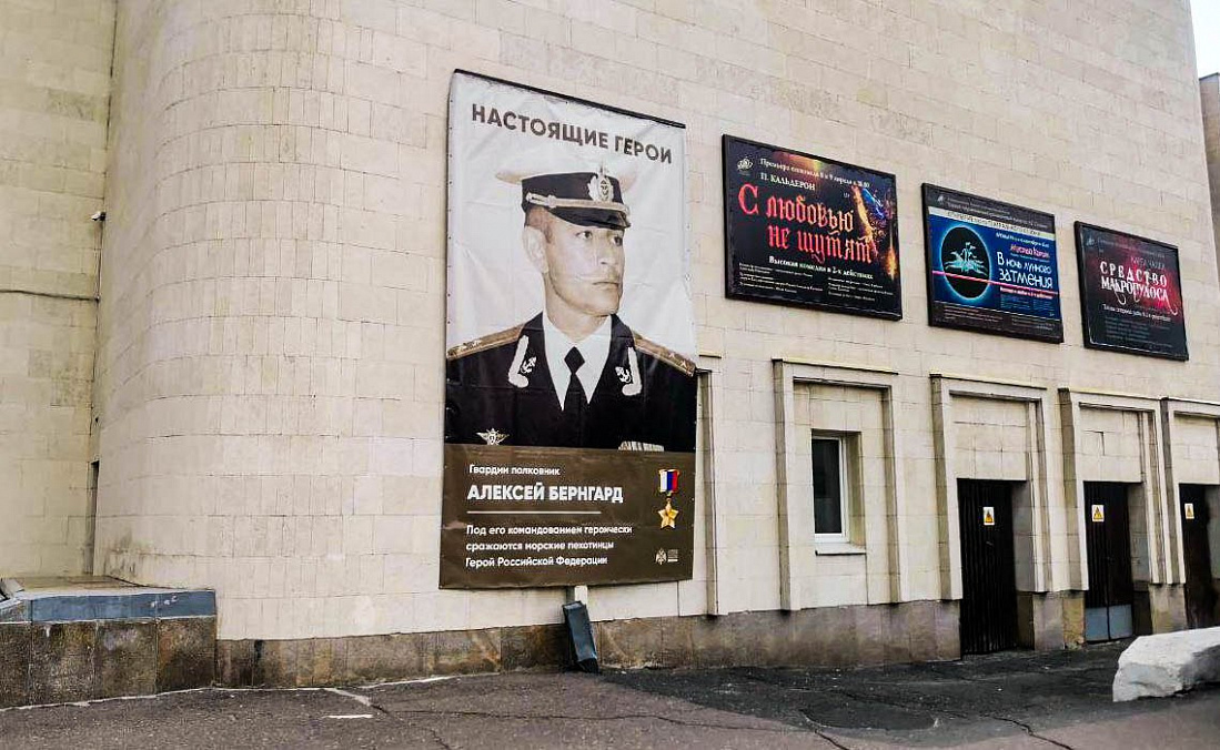 Презентационное оборудование, выставочное оборудование в Красногорске - Барахла.