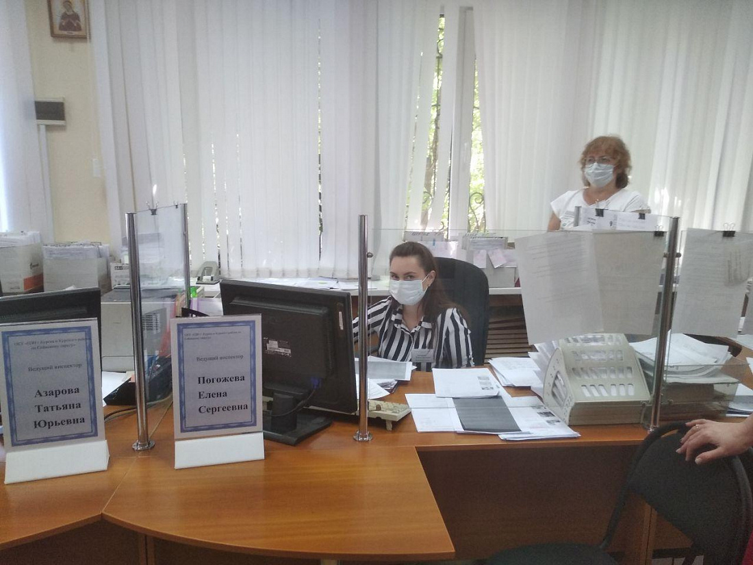 Сайт биржи курск. Центр занятости курск. Центр занятости курск. Биржа труда. Модернизация цзн.