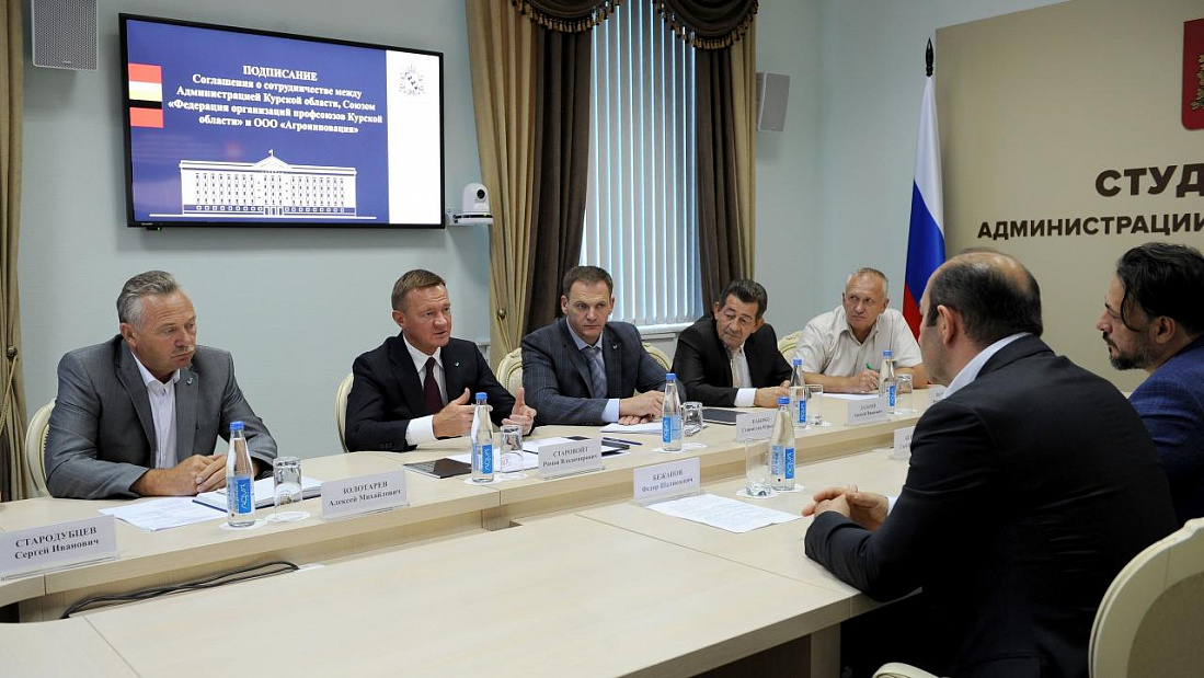 агроинновации чебоксары. агро-инновации семинар. сайт агроинновация. ооо агроинновация. сайт агроинновация.